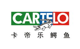 CARTELO卡帝乐鳄鱼 