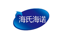 海氏海诺品牌logo