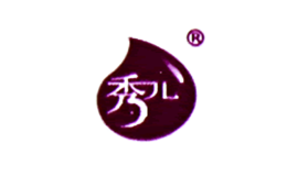 秀儿品牌logo