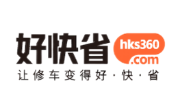 好快省品牌logo