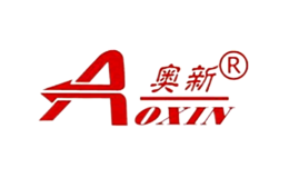 奥新AOXIN品牌logo