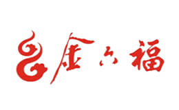 金六福品牌logo