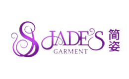 简姿JADE’S品牌logo