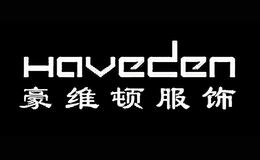 豪维顿Haveden品牌logo