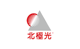 北极光品牌logo