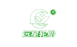 远星品牌logo