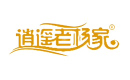 逍遥老杨家品牌logo