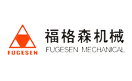 福格森FUGESEN品牌logo