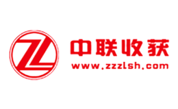 中联ZL 