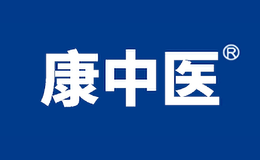 康中医品牌logo