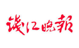 钱江晚报品牌logo