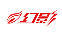 幻影品牌logo