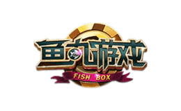 鱼丸游戏FISHBOX品牌logo