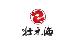 壮元海品牌logo