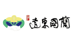 远东国兰品牌logo