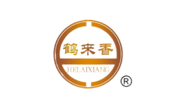 鹤来香品牌logo