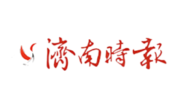 济南时报品牌logo