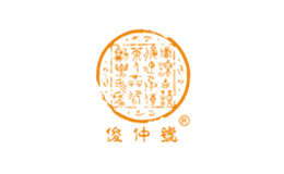 俊仲号品牌logo