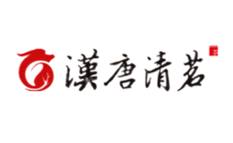 汉唐清茗品牌logo