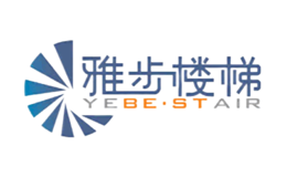 雅步楼梯品牌logo