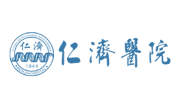 仁济医院品牌logo