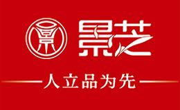 景芝品牌logo