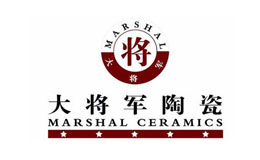 MARSHAL大将军品牌logo