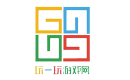 玩一玩游戏网品牌logo