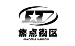 焦点街区品牌logo