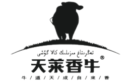 天莱香牛品牌logo