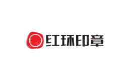 红环品牌logo