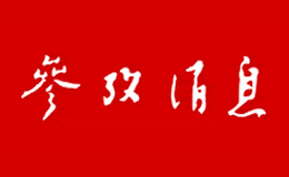 参考消息品牌logo