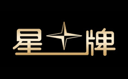 星牌STAR品牌logo