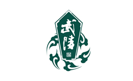 武陵品牌logo