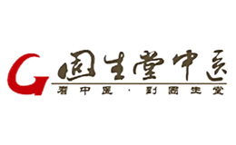 固生堂中医品牌logo