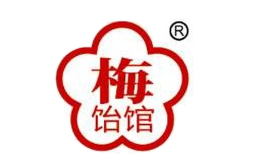 梅饴馆品牌logo