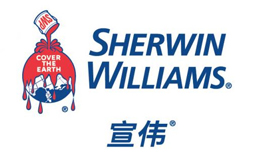 SherwinWilliams宣伟品牌logo