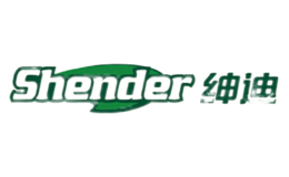 绅迪Shender品牌logo