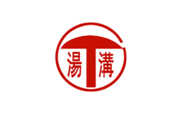 汤沟品牌logo