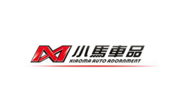 小马车品品牌logo