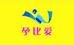 孕比爱品牌logo