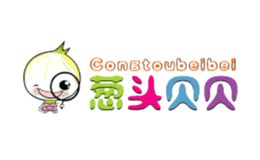 葱头贝贝品牌logo