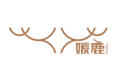 媛鹿品牌logo