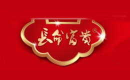 长命富贵品牌logo