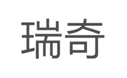 瑞奇电器品牌logo