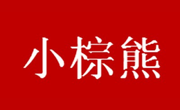 小棕熊品牌logo