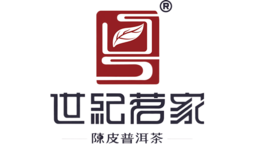 世纪茗家品牌logo