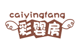 彩婴房品牌logo