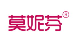 莫妮芬品牌logo