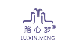 路心梦品牌logo